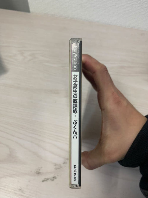 Playstation Soft Ps