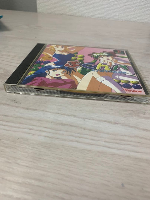 Playstation Soft Ps