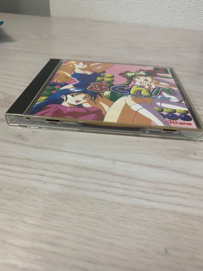 Playstation Soft Ps