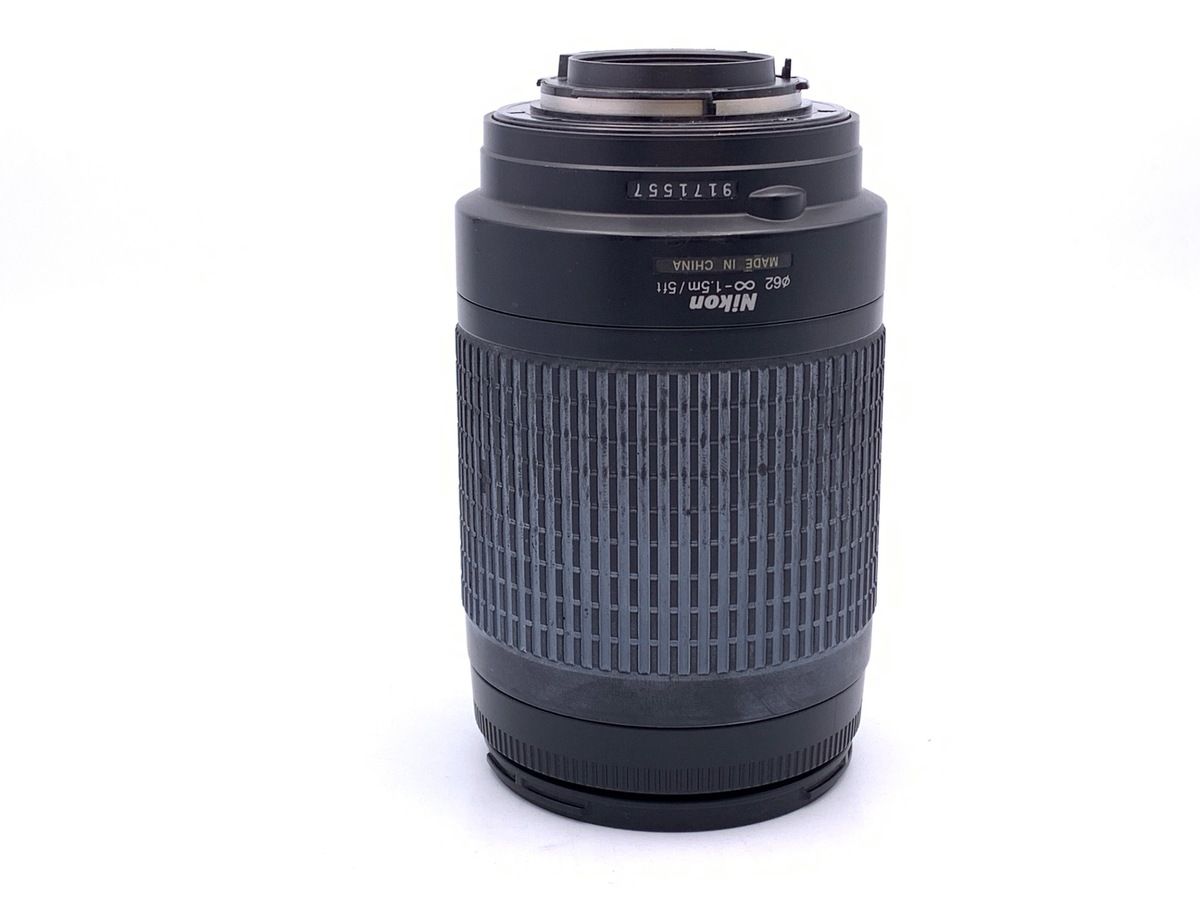 Lens (Zoom) Af Nikkor 70-300Mm F4-5.6G