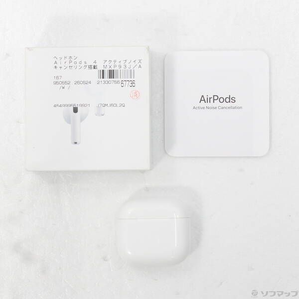 Apple Airpods 4 Mxp93J A 377