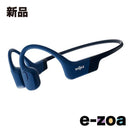 Shokz Speaker Openrun Blue Skz-Ep-000005 (2554451)