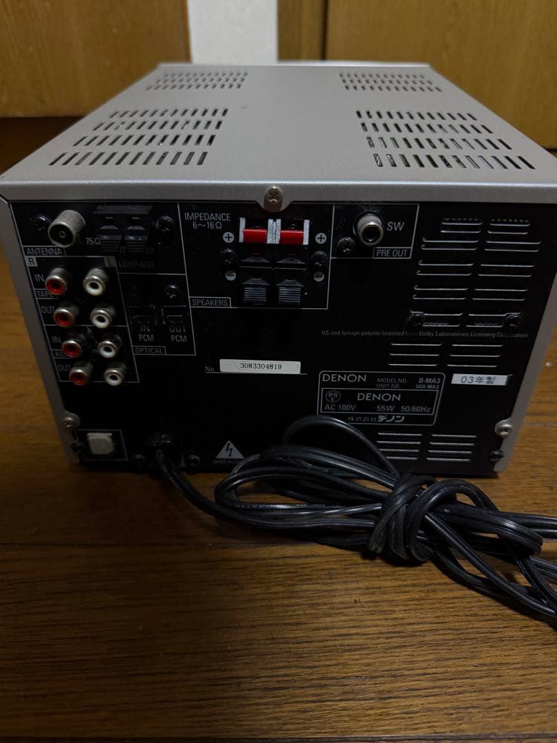 Denon Cd Sacd Players D-Ma3