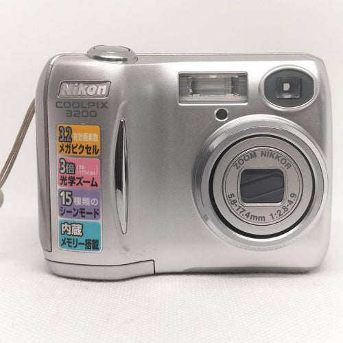 Nikon Compact Digital Cameras Coolpix 3200 718