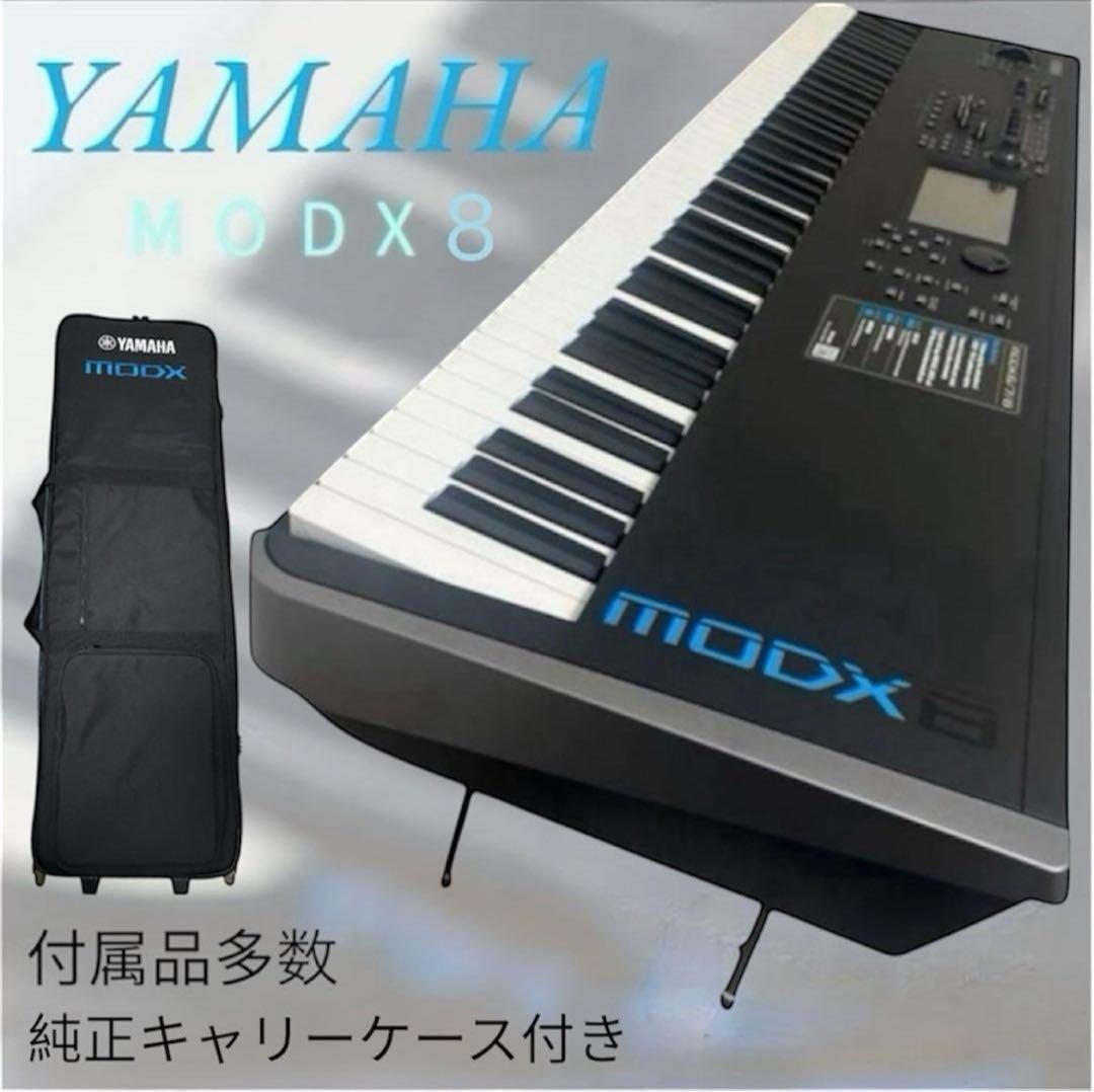 Yamaha Others Modx8 88