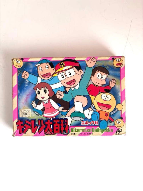 Famicom Games