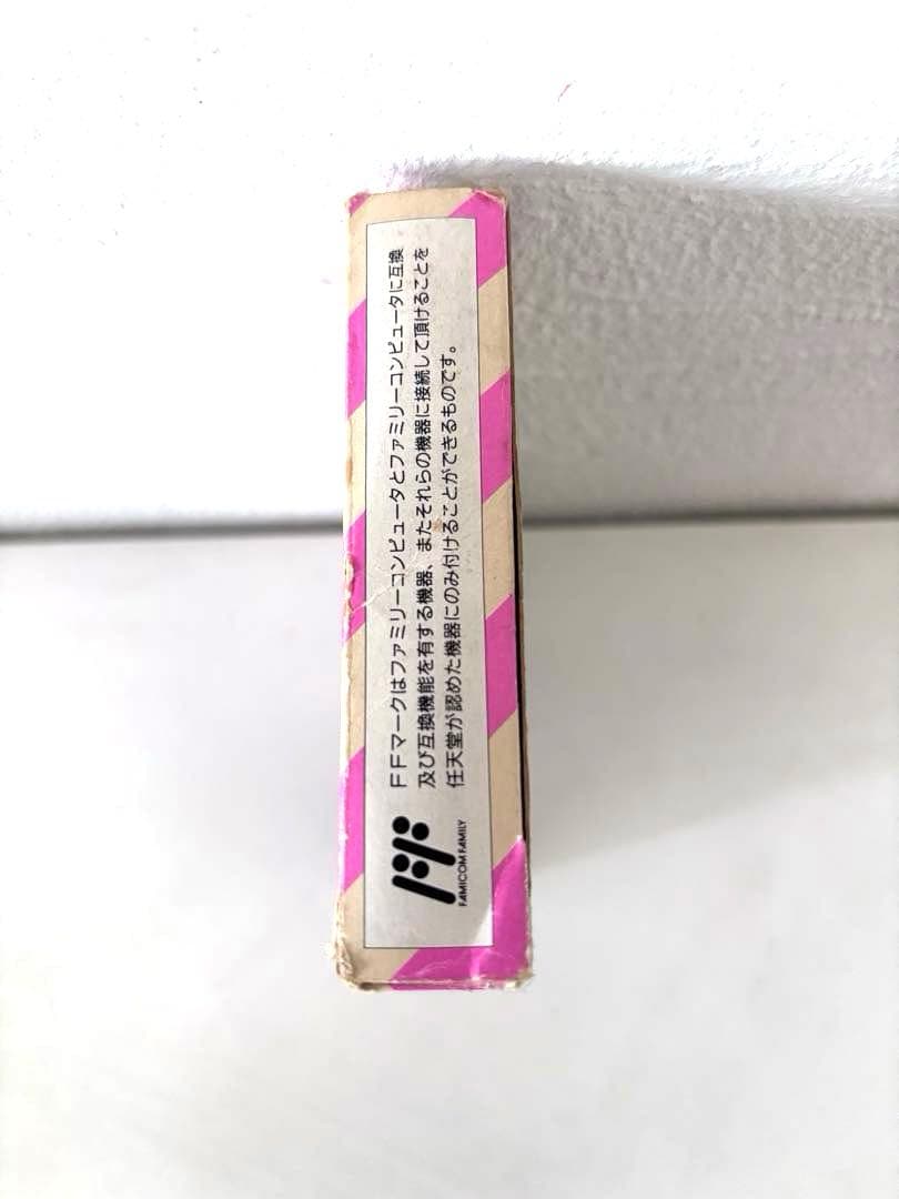 Famicom Games