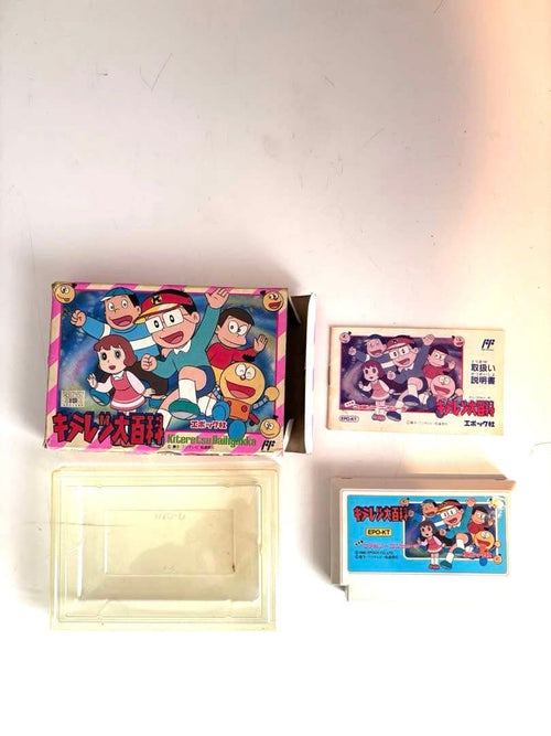 Famicom Games