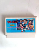 Famicom Games