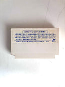 Famicom Games