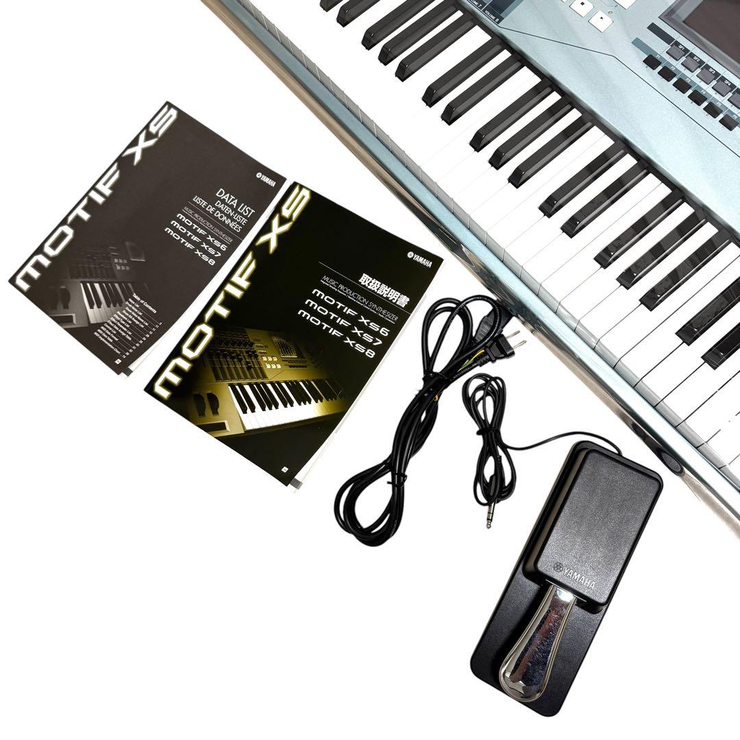 Other Yamaha Motif Xs8 88