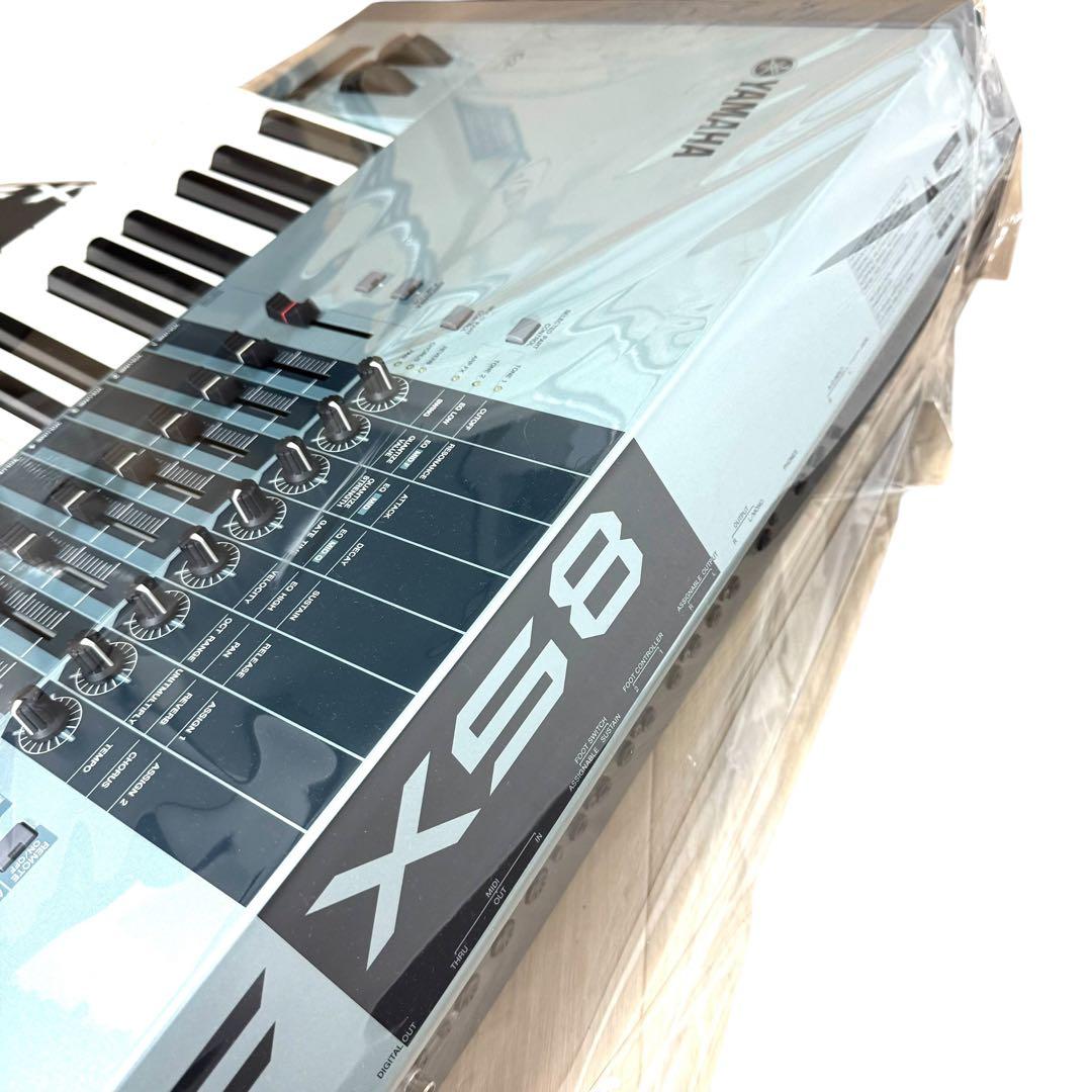 Other Yamaha Motif Xs8 88
