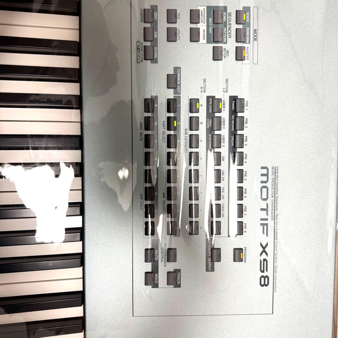 Other Yamaha Motif Xs8 88
