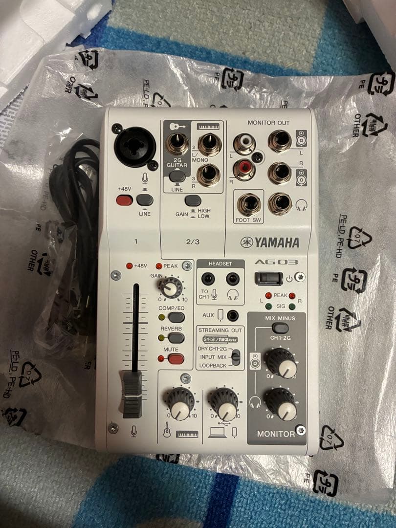 Audio Interface Yamaha Ag03Mk2 W 3Ch