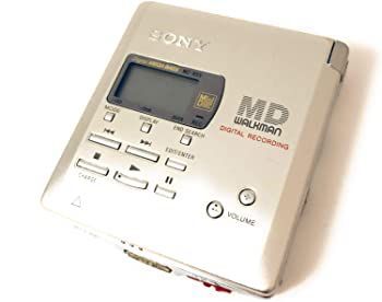 Portable Md Player Sony Mz-R55 Mdlp