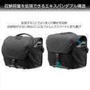 Camera Bag Gw-Pro 15