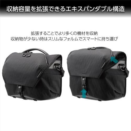 Camera Bag Gw-Pro 15