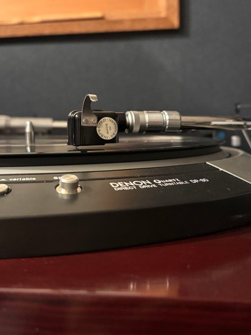 Others Utc C2080 Mc
