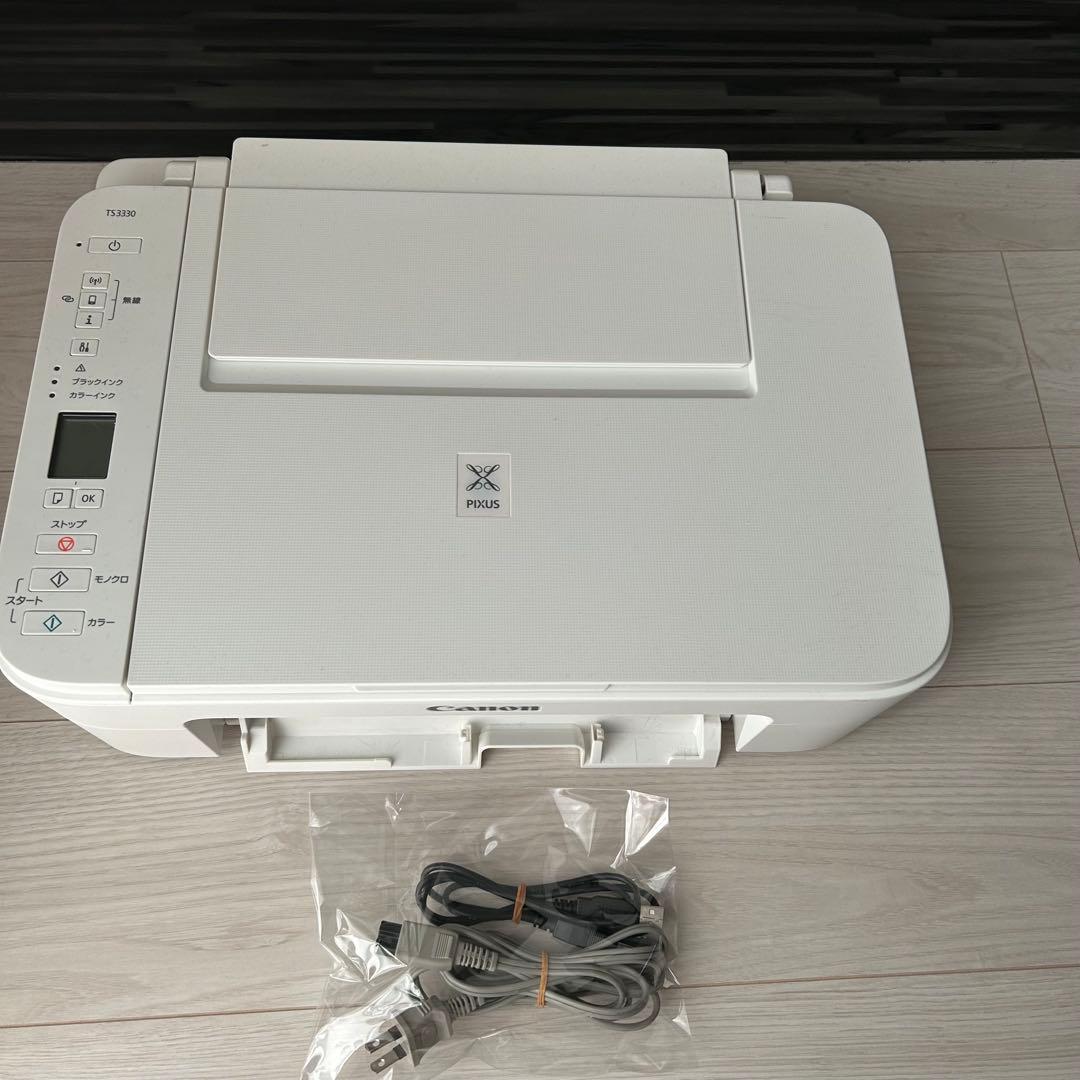 Canon Inkjet Printer A4 Pixus Ts3330Wi-Fi