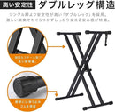 Keyboard Stand Neutral Zenith 7