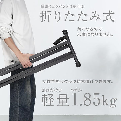 Keyboard Stand Neutral Zenith 7