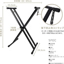 Keyboard Stand Neutral Zenith 7