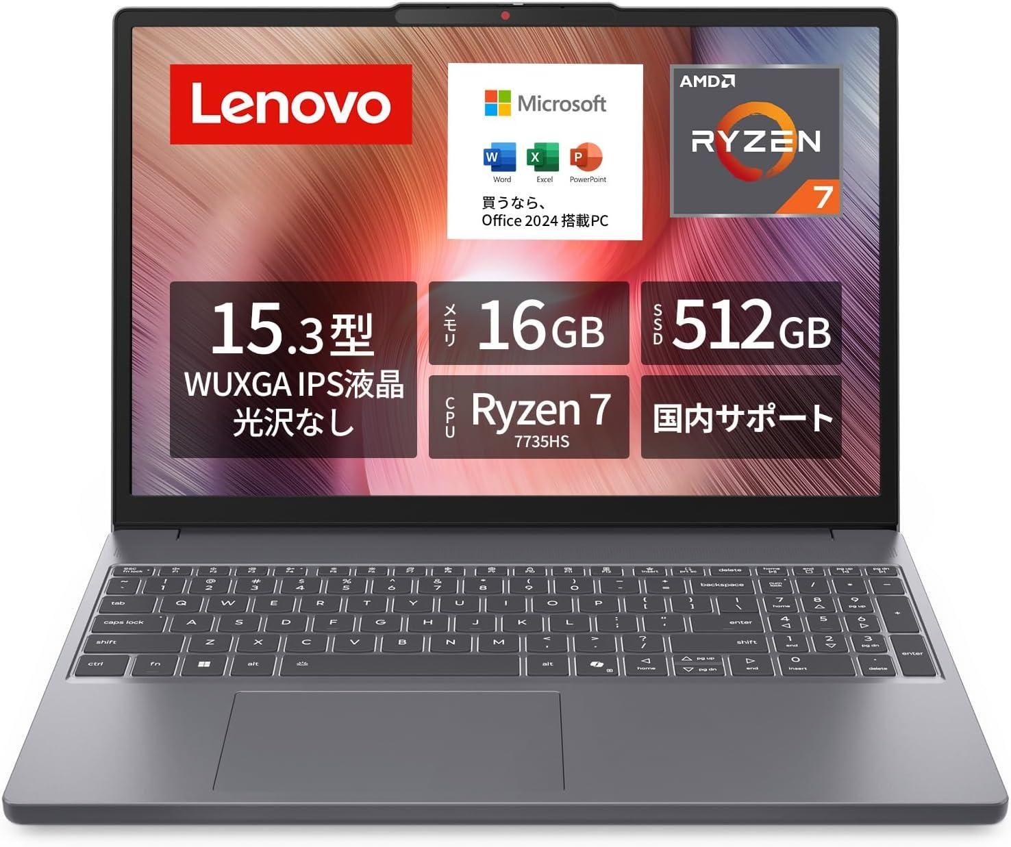 Windows Notebook Body 2 Lenovo 83K700Hajp Ideapad Slim 3 Gen10