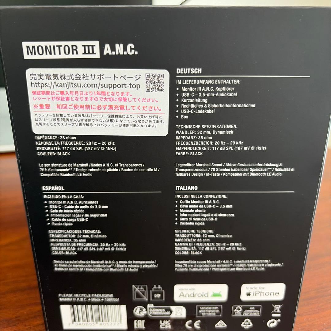 Marshall Wireless Headphones Monitor Iii A.N.C.