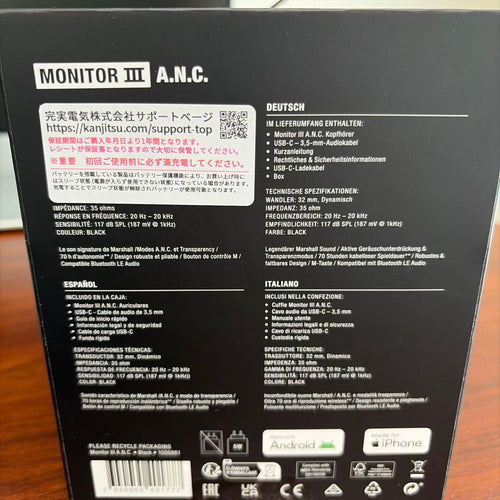 Marshall Wireless Headphones Monitor Iii A.N.C.