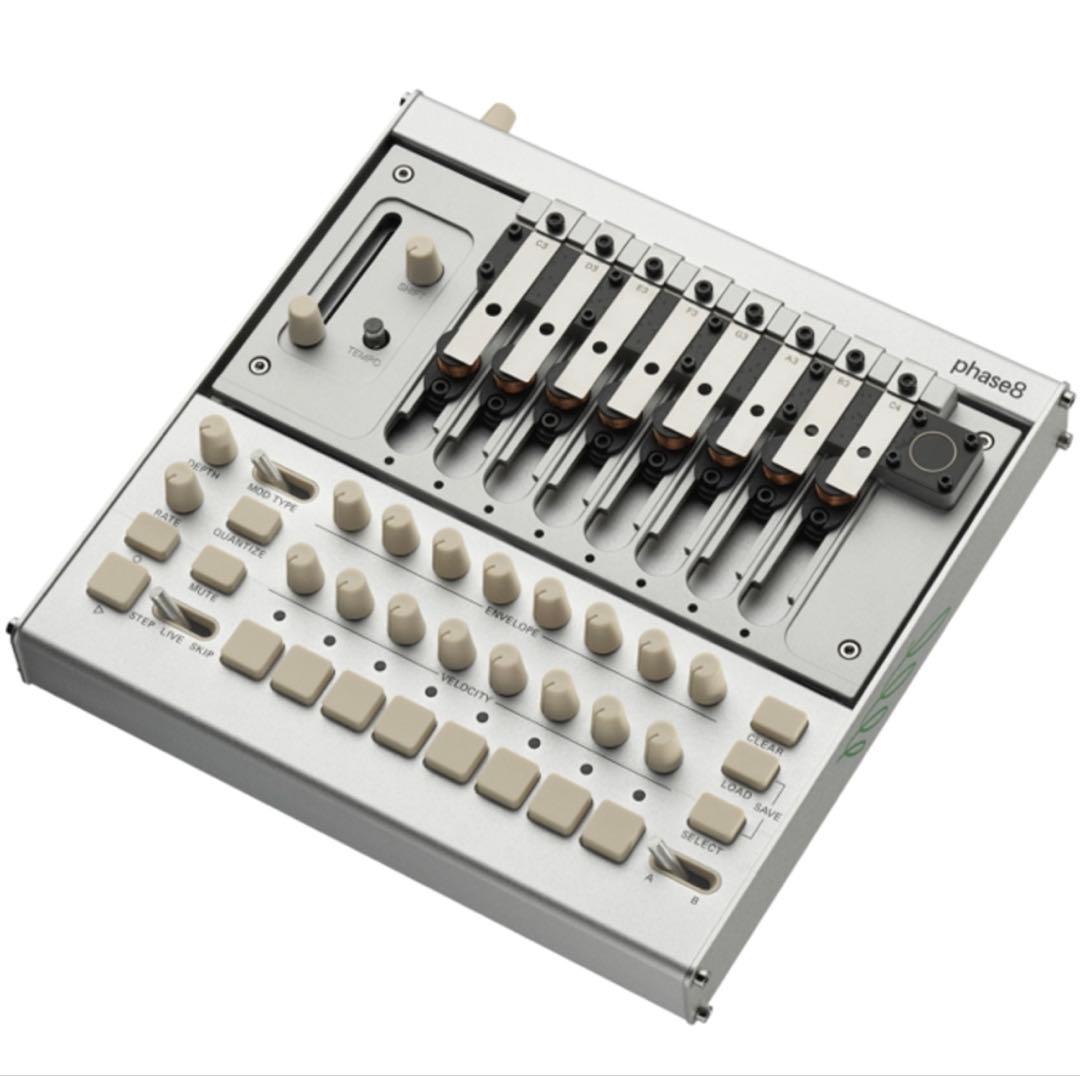 Korg Other Phase8 Acoustic Synthesizer