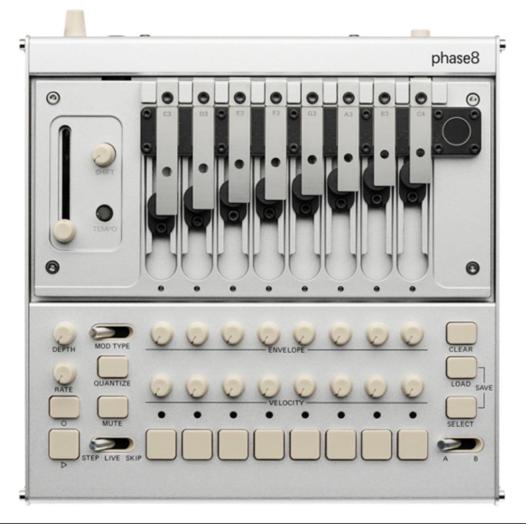 Korg Other Phase8 Acoustic Synthesizer