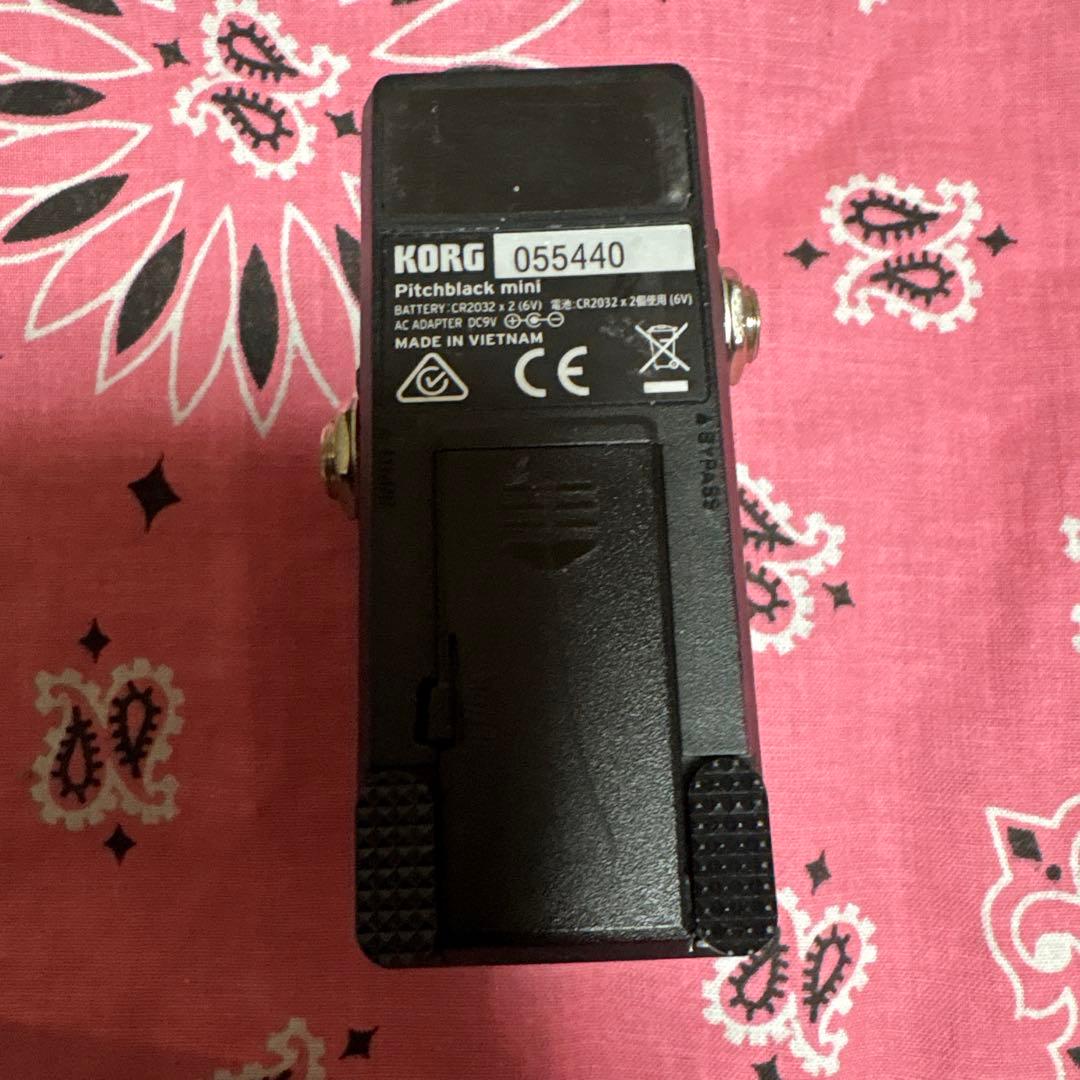 Korg Guitar Effects Units Pitchblack Mini