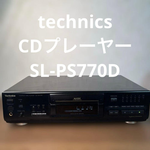Technics Cd Sacd Player Sl-Ps770D