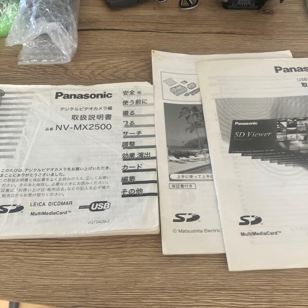 Panasonic Video Cameras 3Ccd