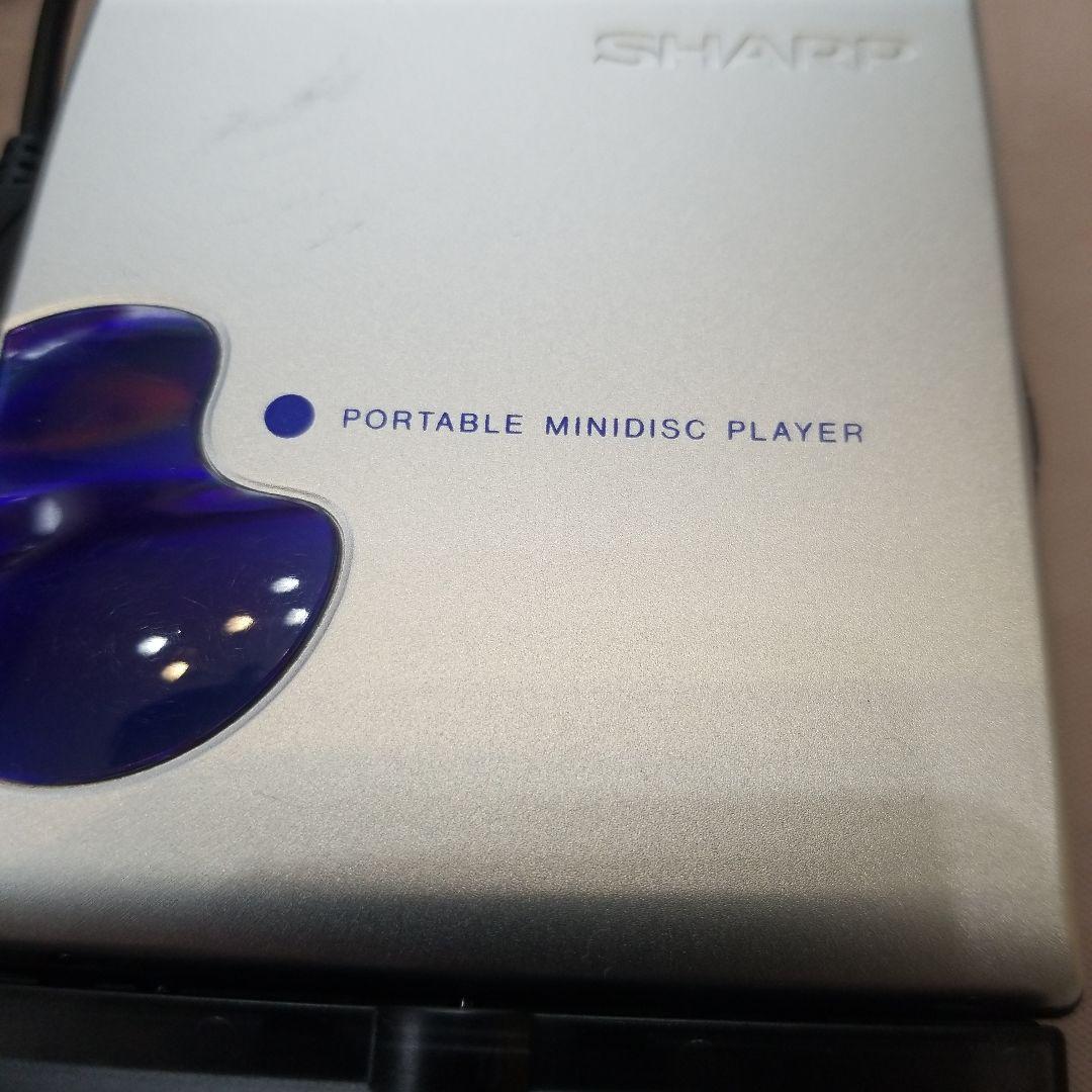 Sharp Portable Md Players