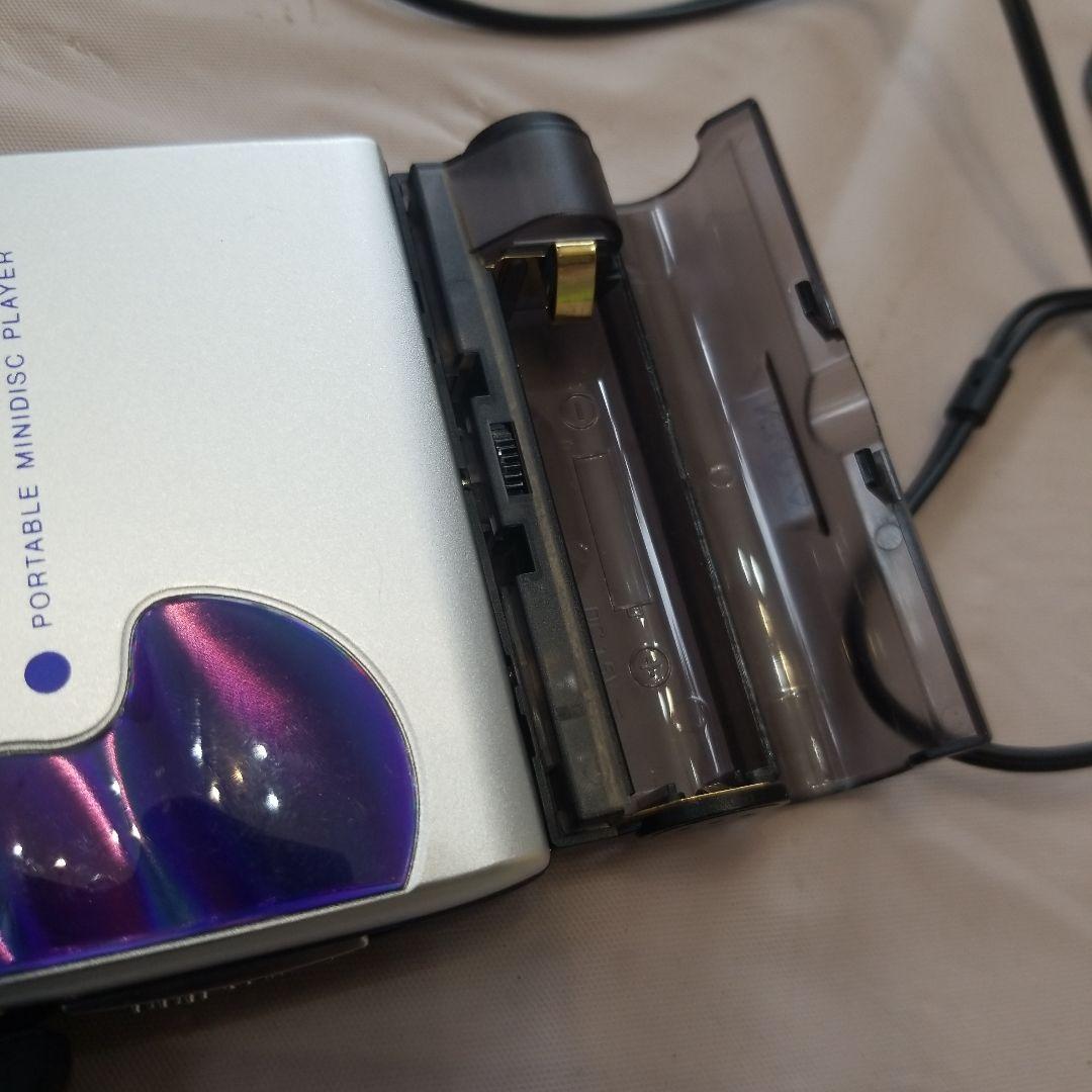 Sharp Portable Md Players