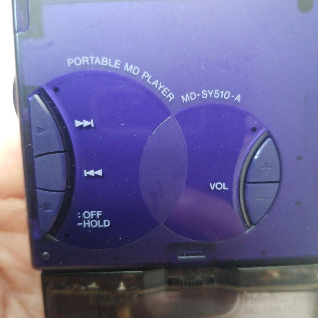 Sharp Portable Md Players