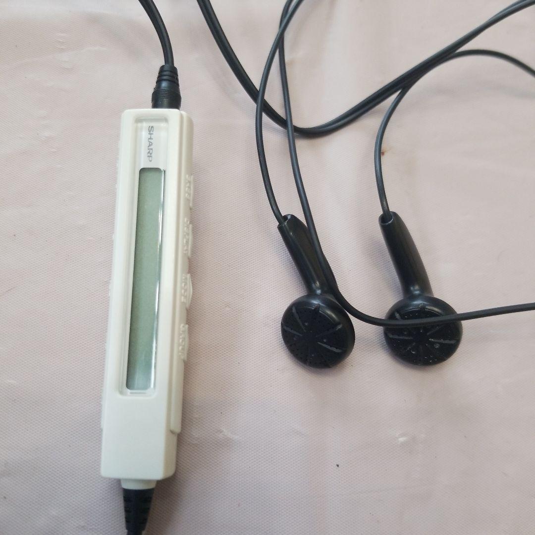 Sharp Portable Md Players