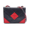 Chanel Shoulder Bag Used B