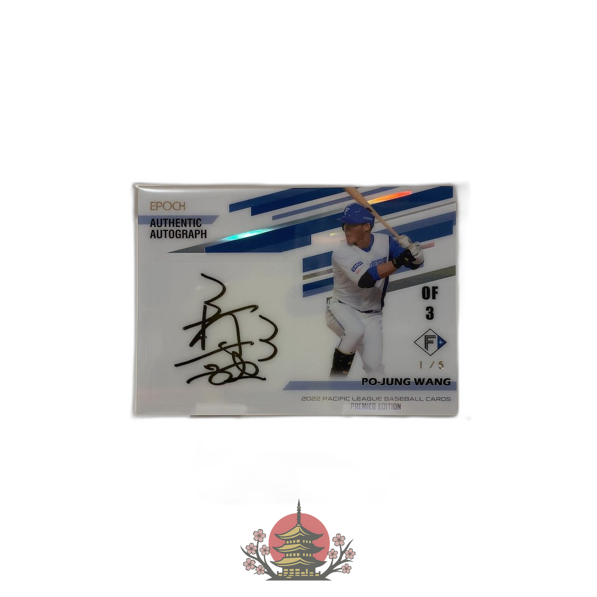 Bbm Epoch 2022 Pacific League Premier Edition Po-Jung Wang 1/5 First Number