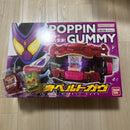 Bandai Kamen Rider Dx