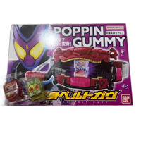 Bandai Kamen Rider Dx