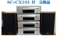 Denon Cd, Md Cassette Decks F Sc-Cx101
