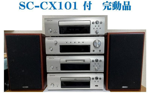 Denon Cd, Md Cassette Decks F Sc-Cx101