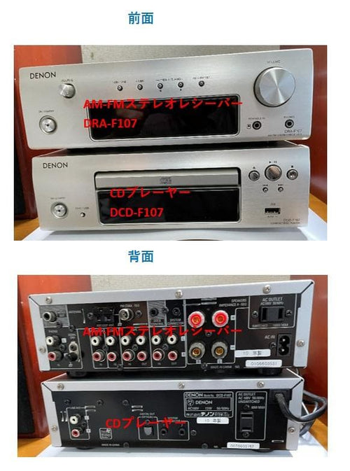 Denon Cd, Md Cassette Decks F Sc-Cx101