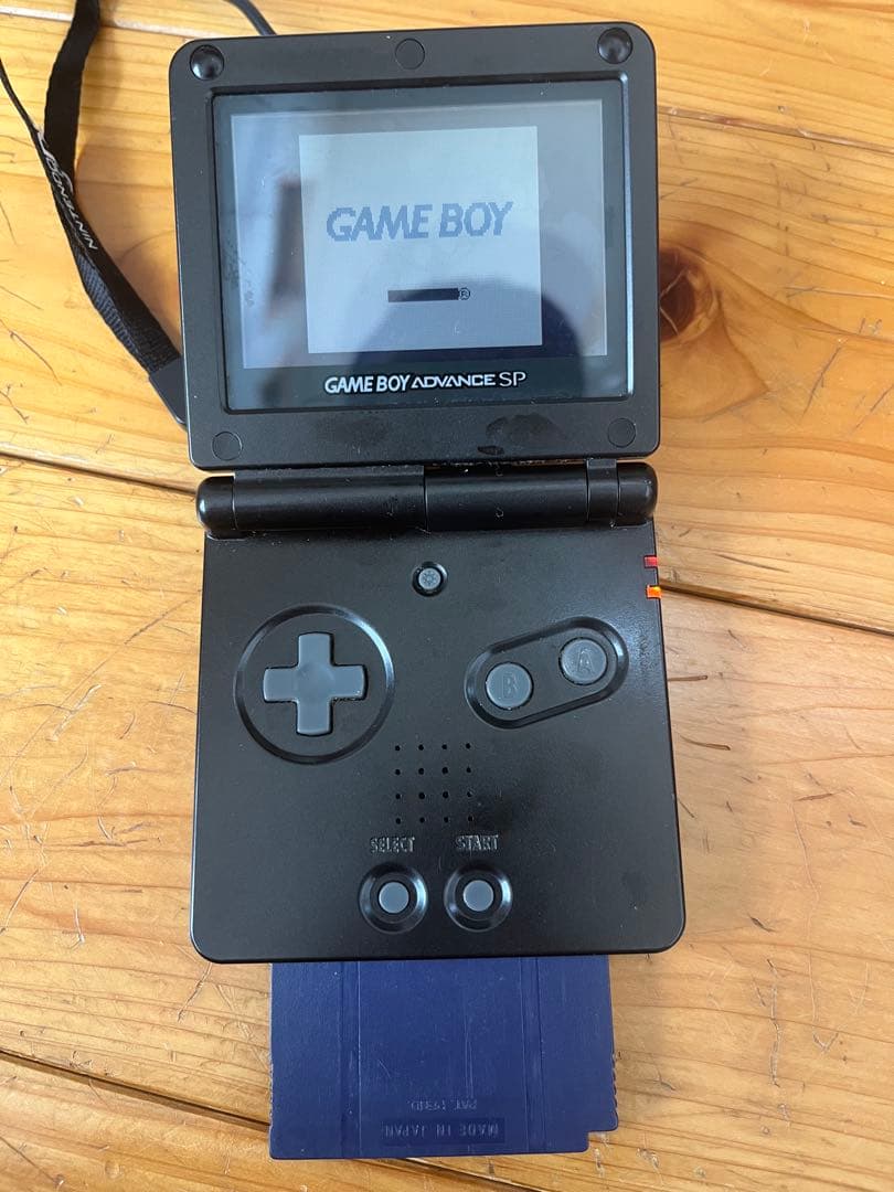 Gameboy Advance Body (Sp)