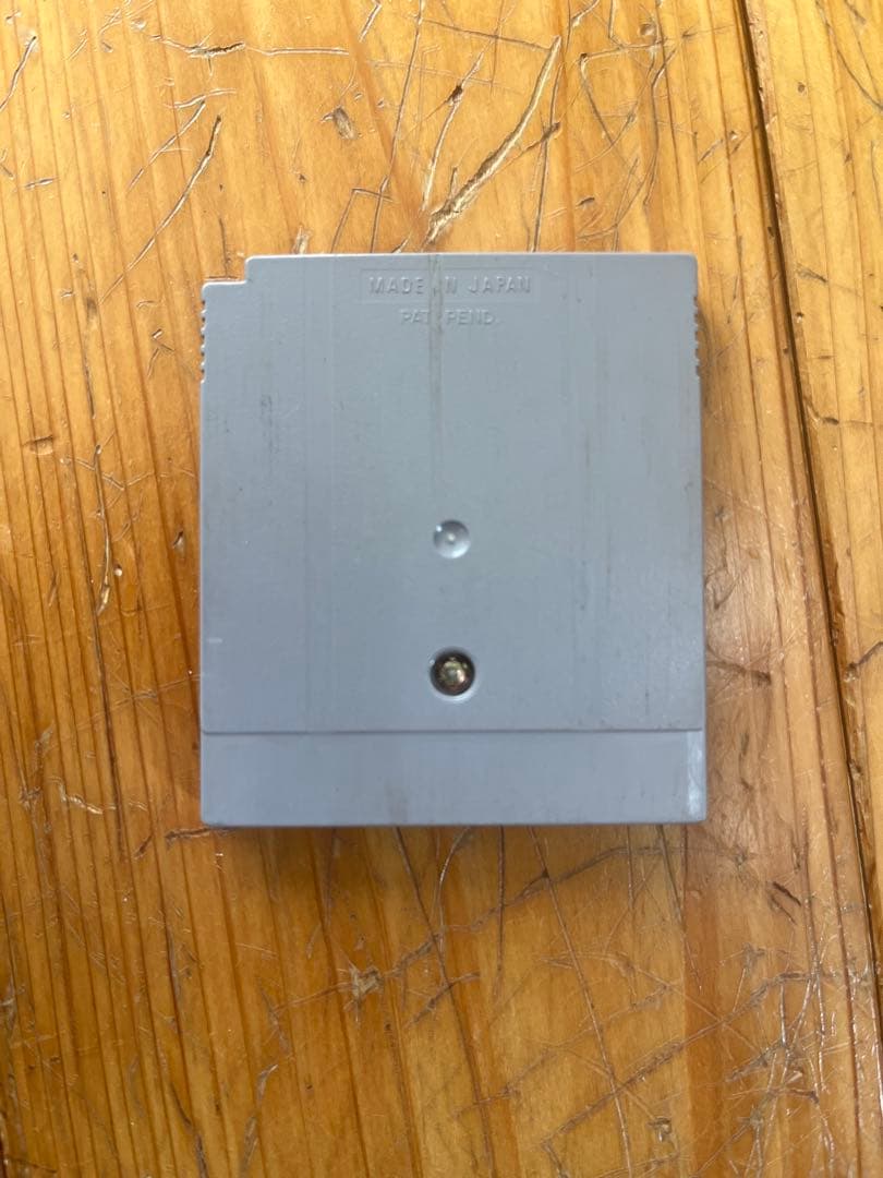 Gameboy Advance Body (Sp)