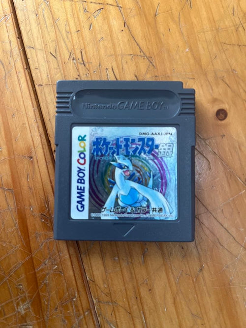 Gameboy Advance Body (Sp)