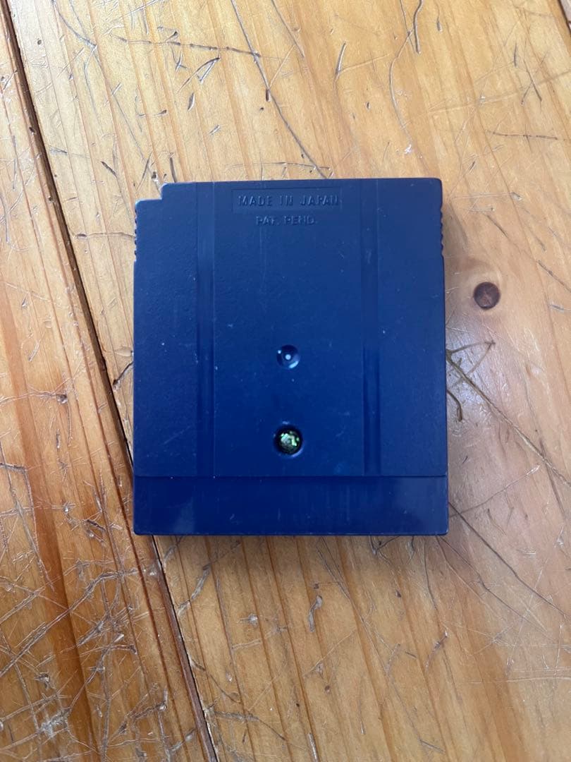 Gameboy Advance Body (Sp)