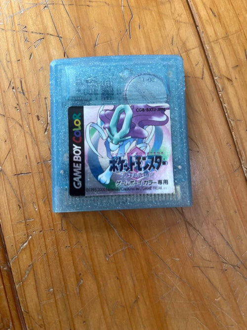 Gameboy Advance Body (Sp)